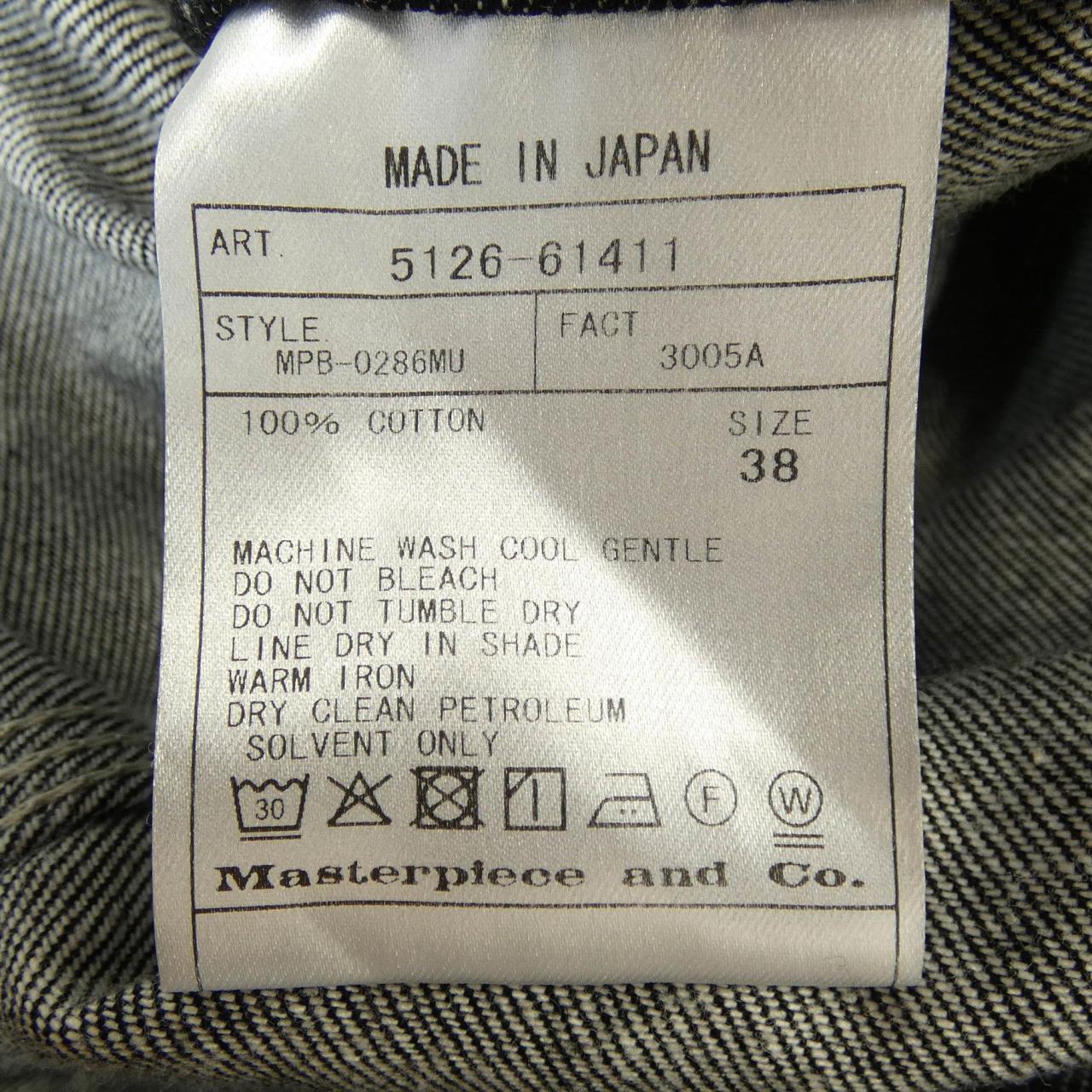 サイベーシックス SCYE BASICS 5126-61411 ジャケット