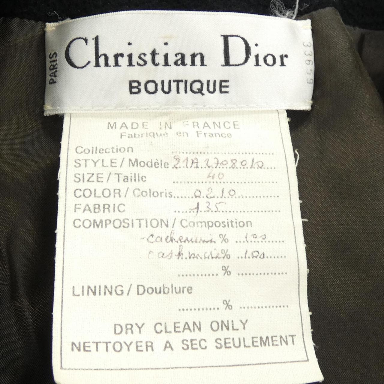 【ヴィンテージ】クリスチャンディオール CHRISTIAN DIOR コート
