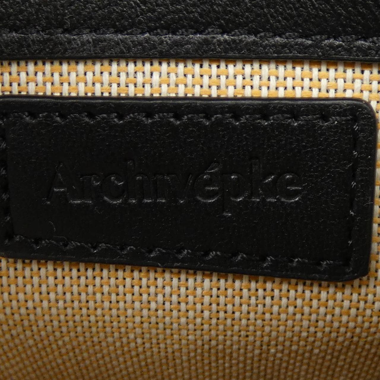 Archivepke BAG