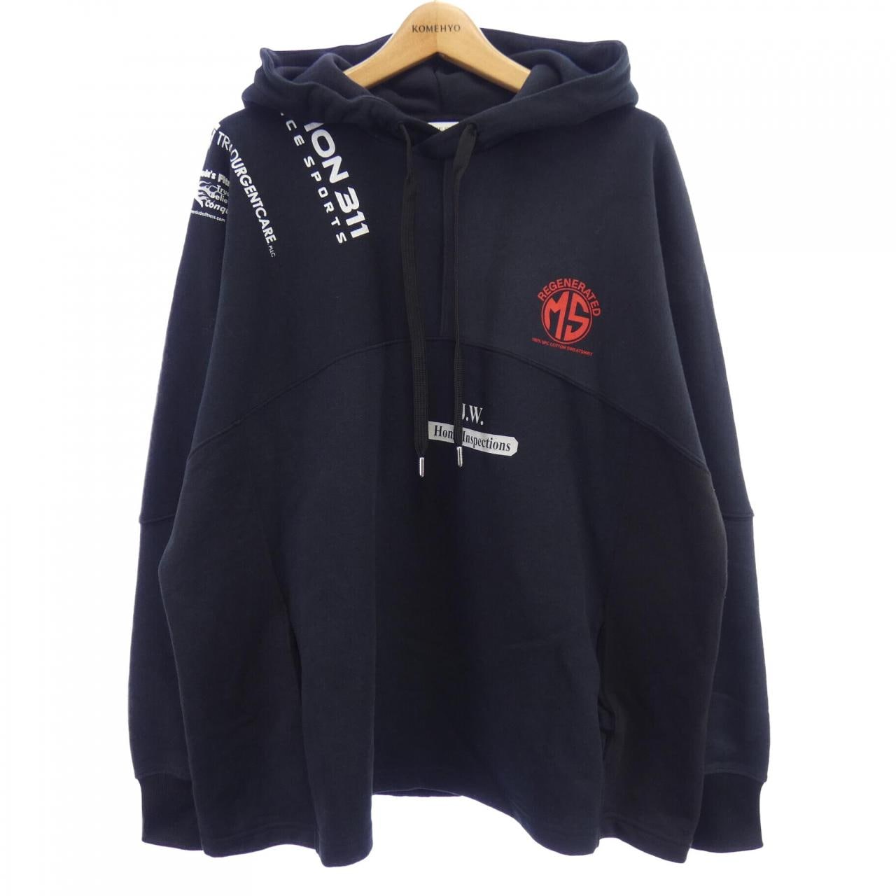 マリーンセール MARINE SERRE UST025A パーカー