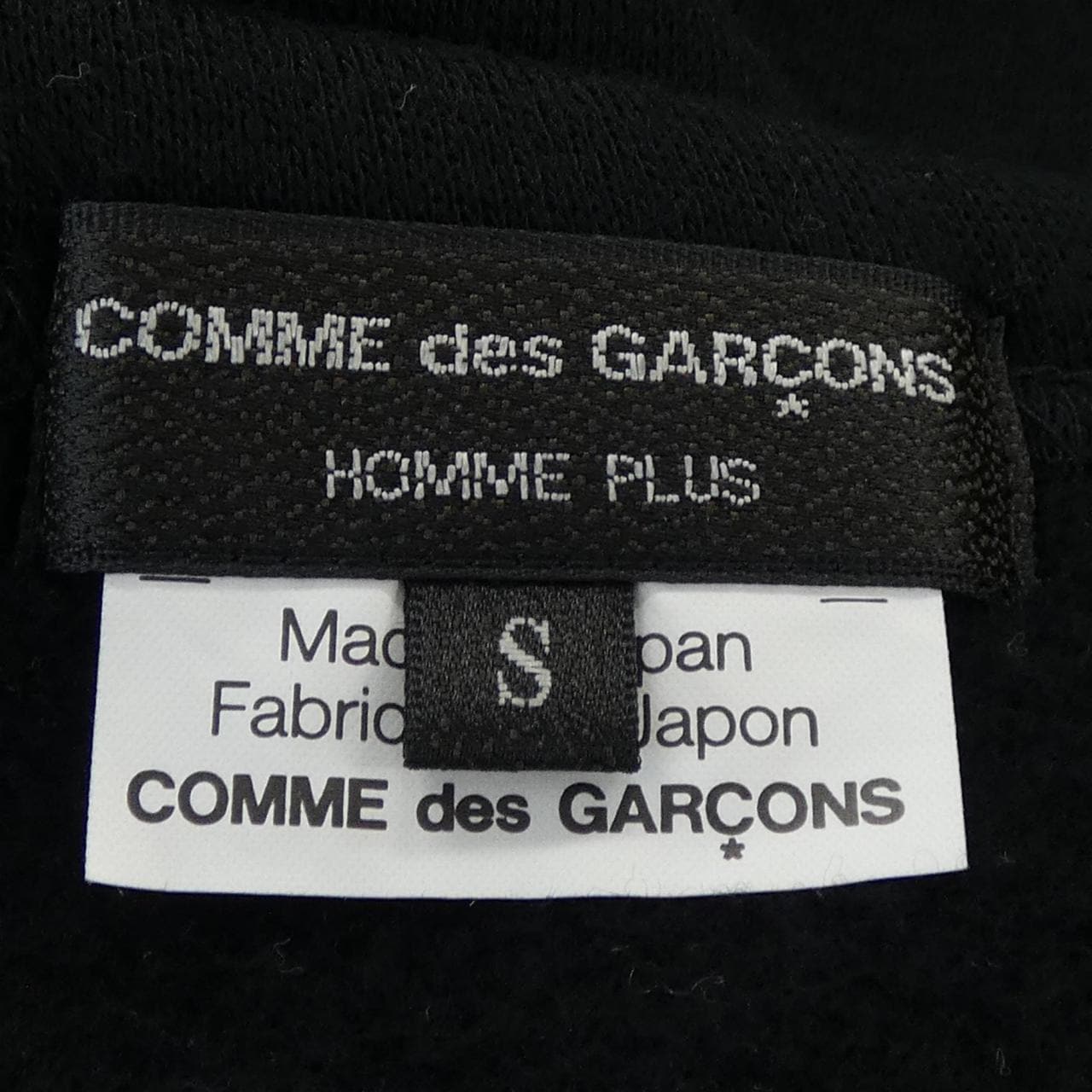 【ヴィンテージ】コムデギャルソンオムプリュス COMME des GARCONS HOMME plus PQ-T011 スウェット
