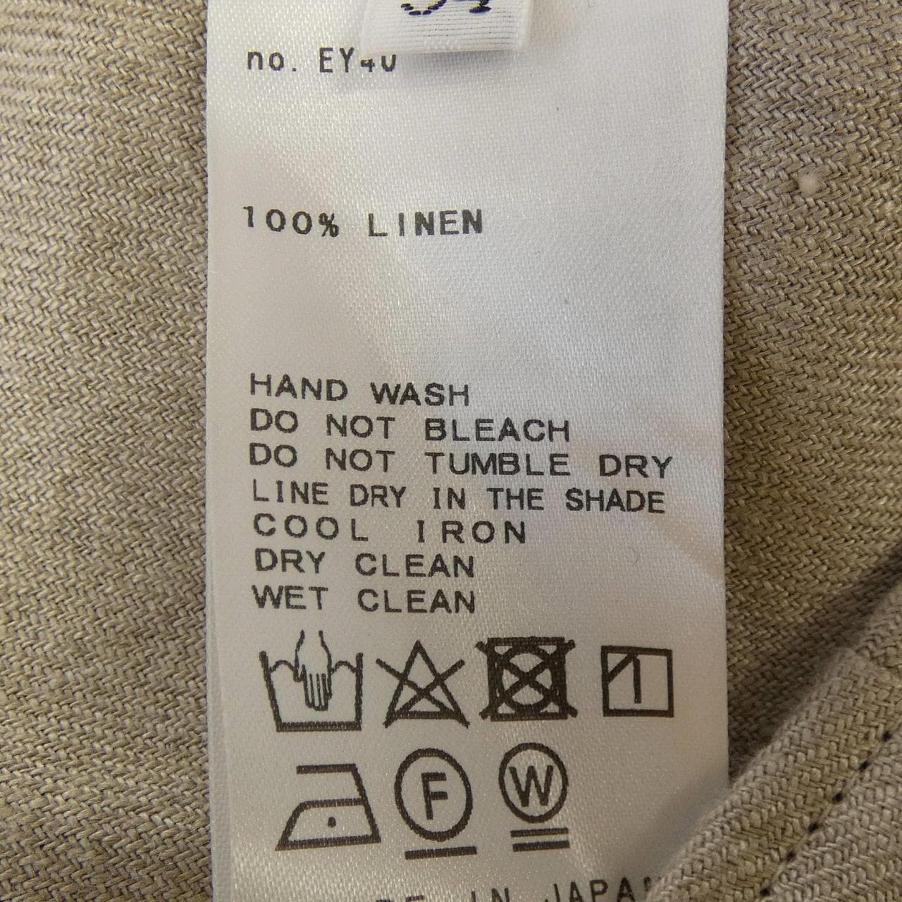 ドゥーズィエムクラス DEUXIEME CLASSE スカート