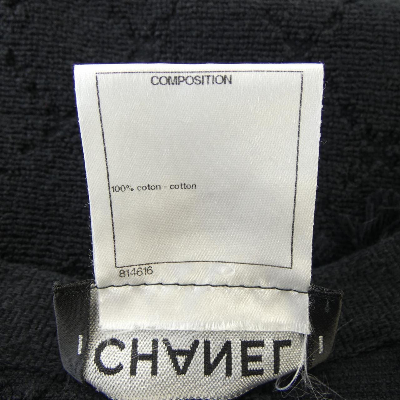 シャネル CHANEL ワンピース