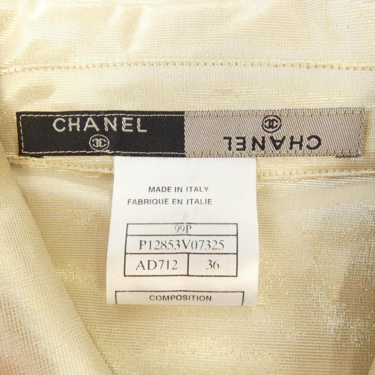 [vintage] CHANEL夹克