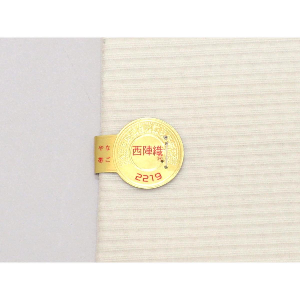 【新品】夏名古屋帯　佐々木染織