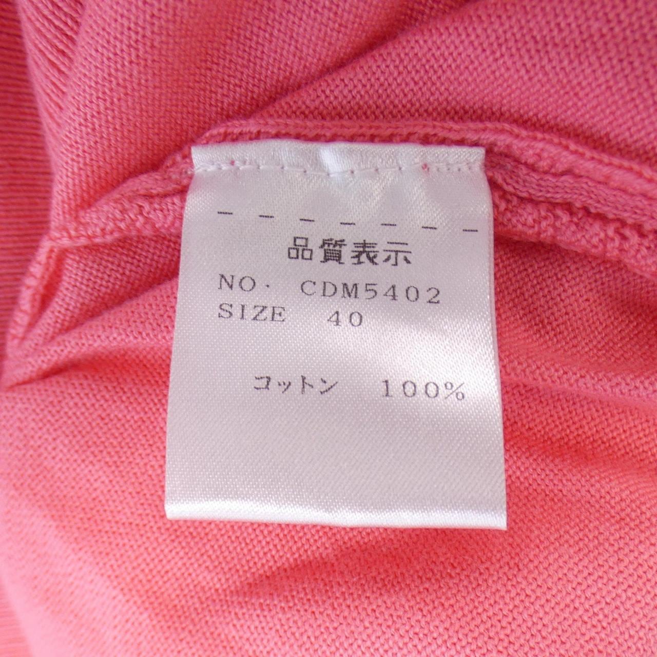 Cruciani T-shirt