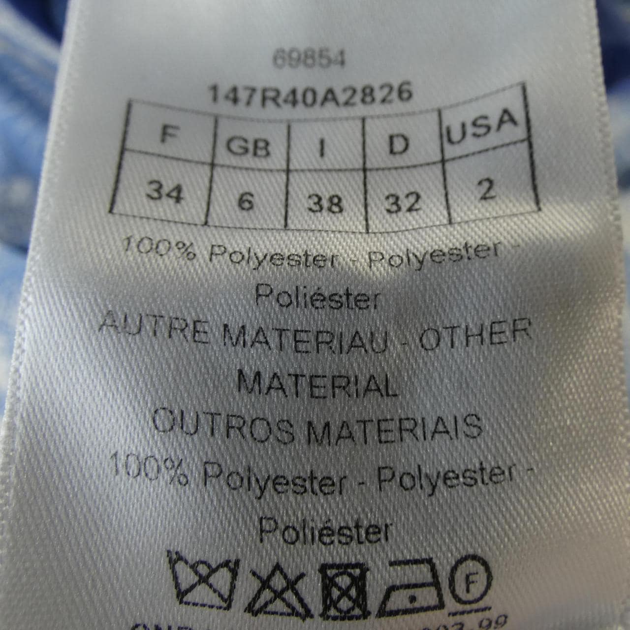 クリスチャンディオール CHRISTIAN DIOR トワルドゥジュイ 147R40A2826 ワンピース