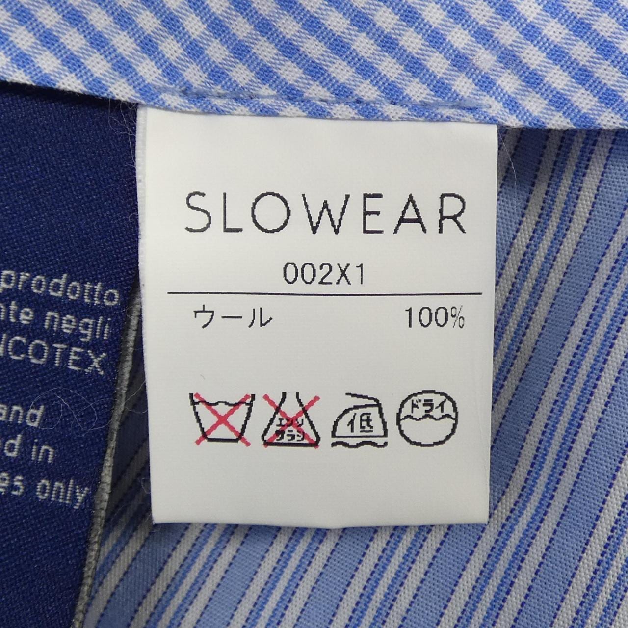 インコテックス INCOTEX パンツ