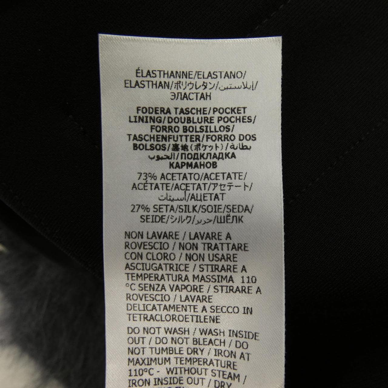 グッチ GUCCI 715310 XJEUX ワンピース