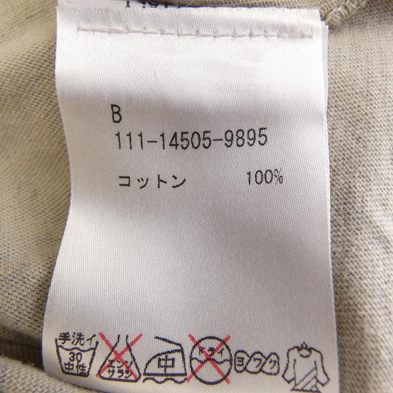 エトロ ETRO Tシャツ