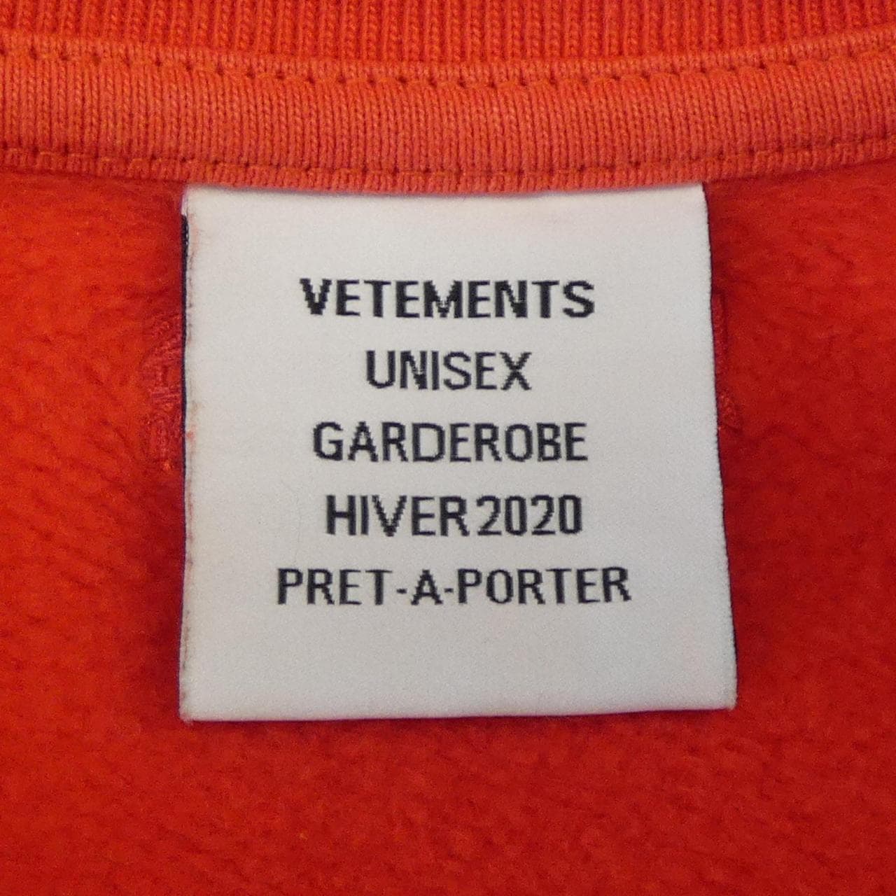 ヴェトモン VETEMENTS UAH20TR726 スウェット