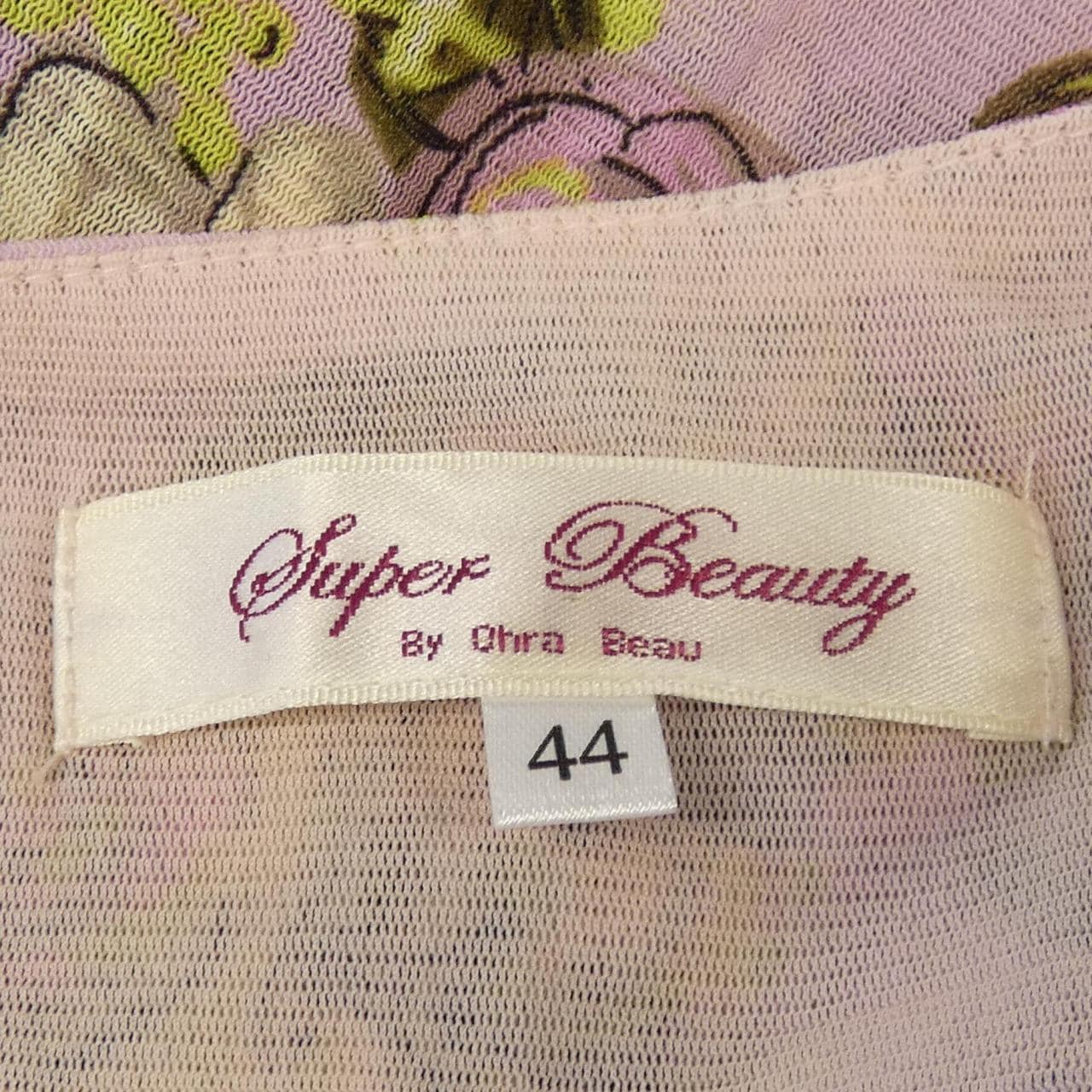 スーパービューティー SUPER BEAUTY ワンピース