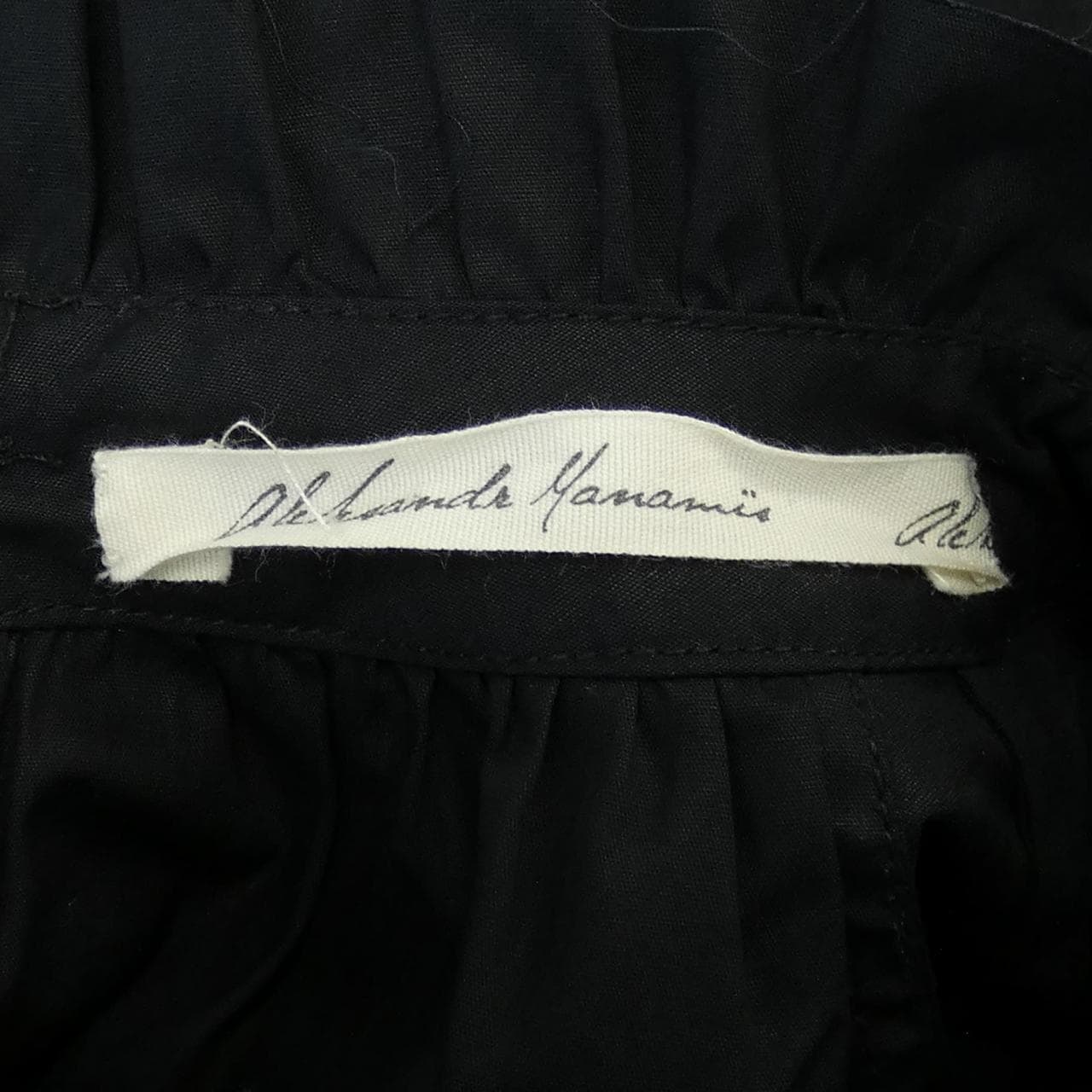 aleksandr Manamis トップス