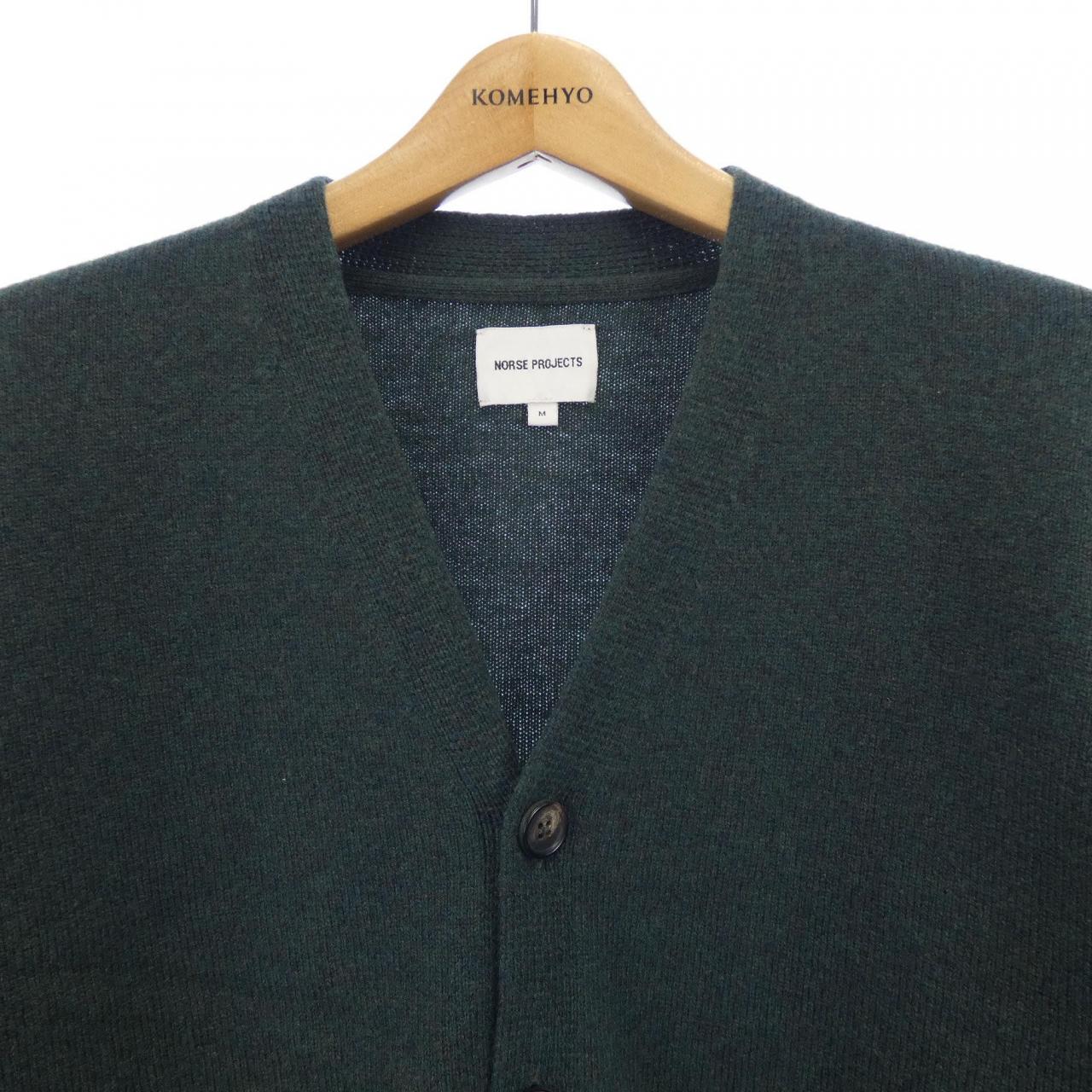 ノースプロジェクツ NORSE PROJECTS カーディガン