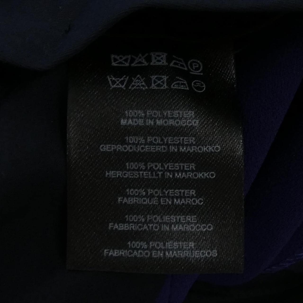 ドリスヴァンノッテン DRIES VAN NOTEN パンツ