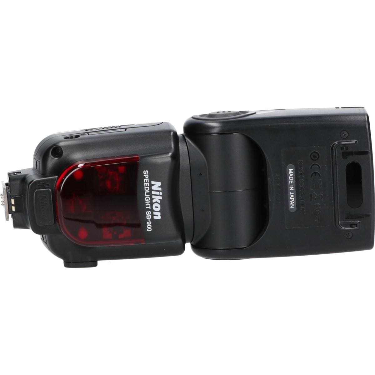 SB-900