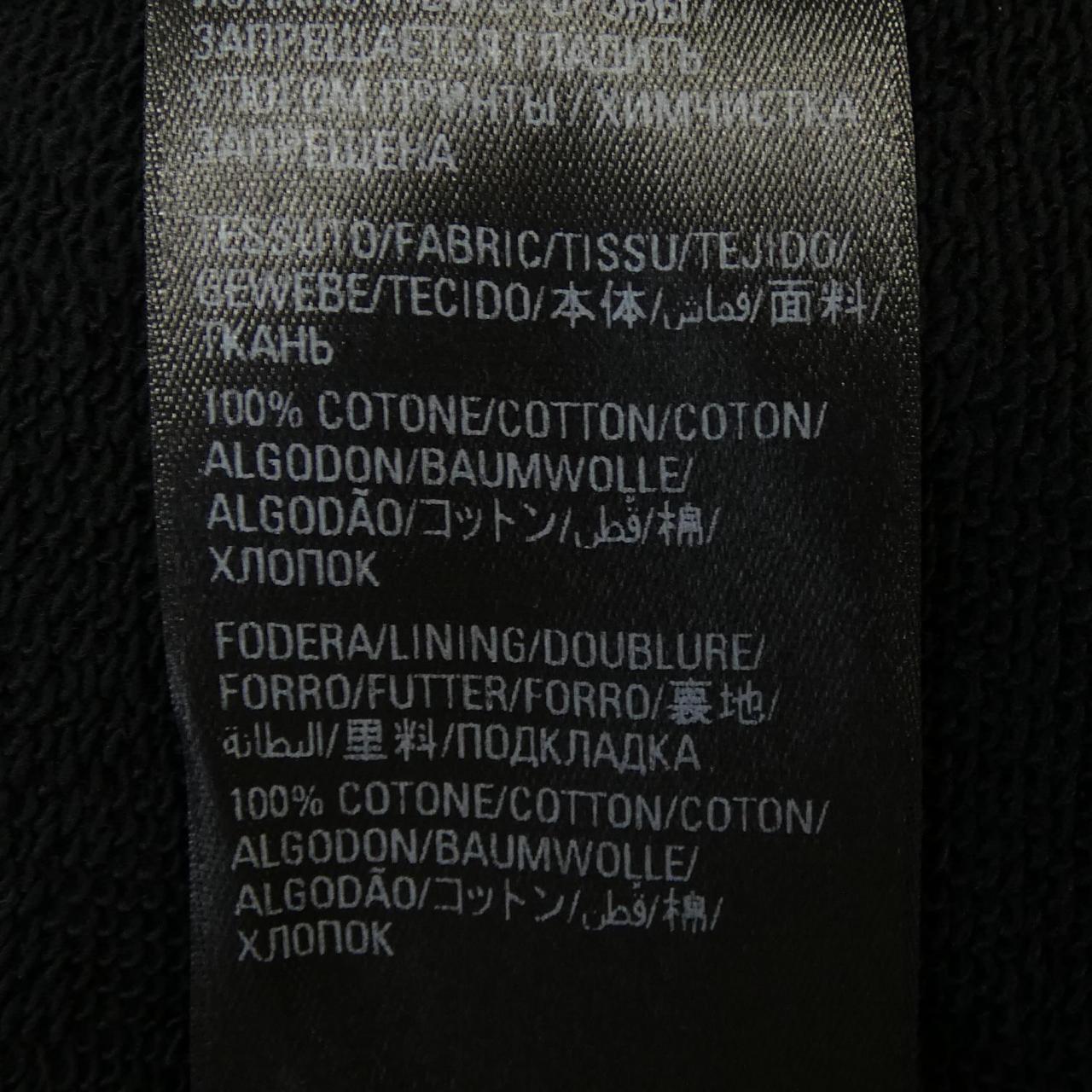 BALENCIAGA PARKER
