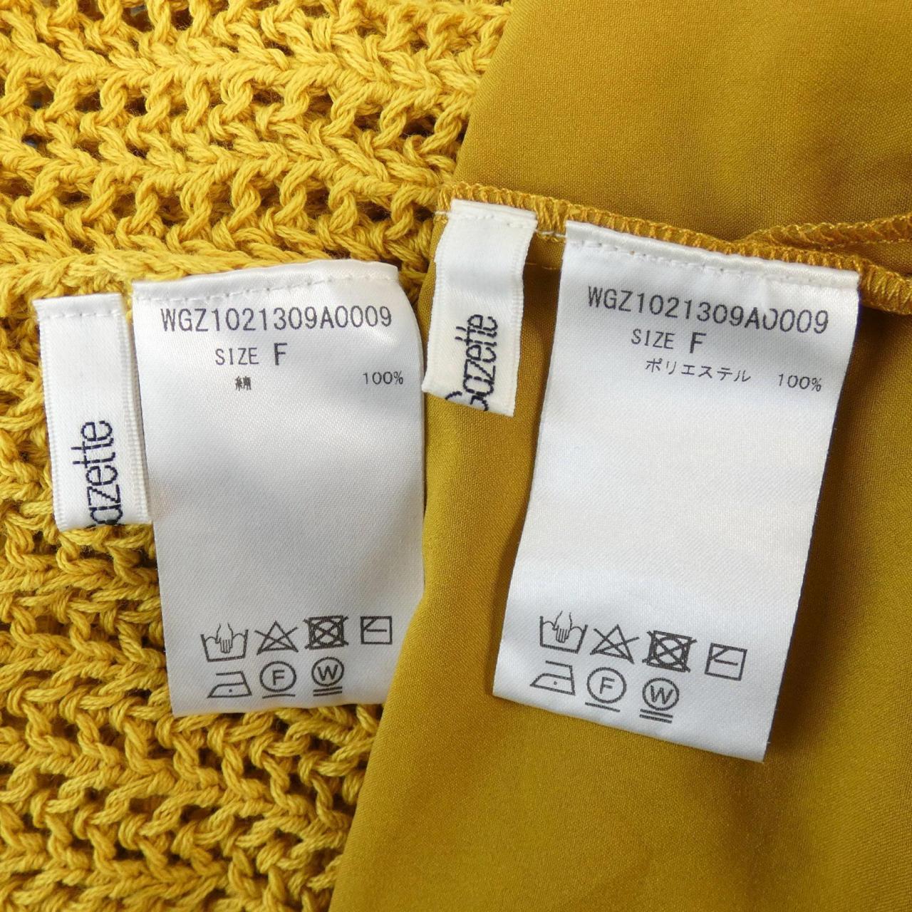 ウィムガゼット WHIM GAZETTE WGZ1021309A0009 ワンピース