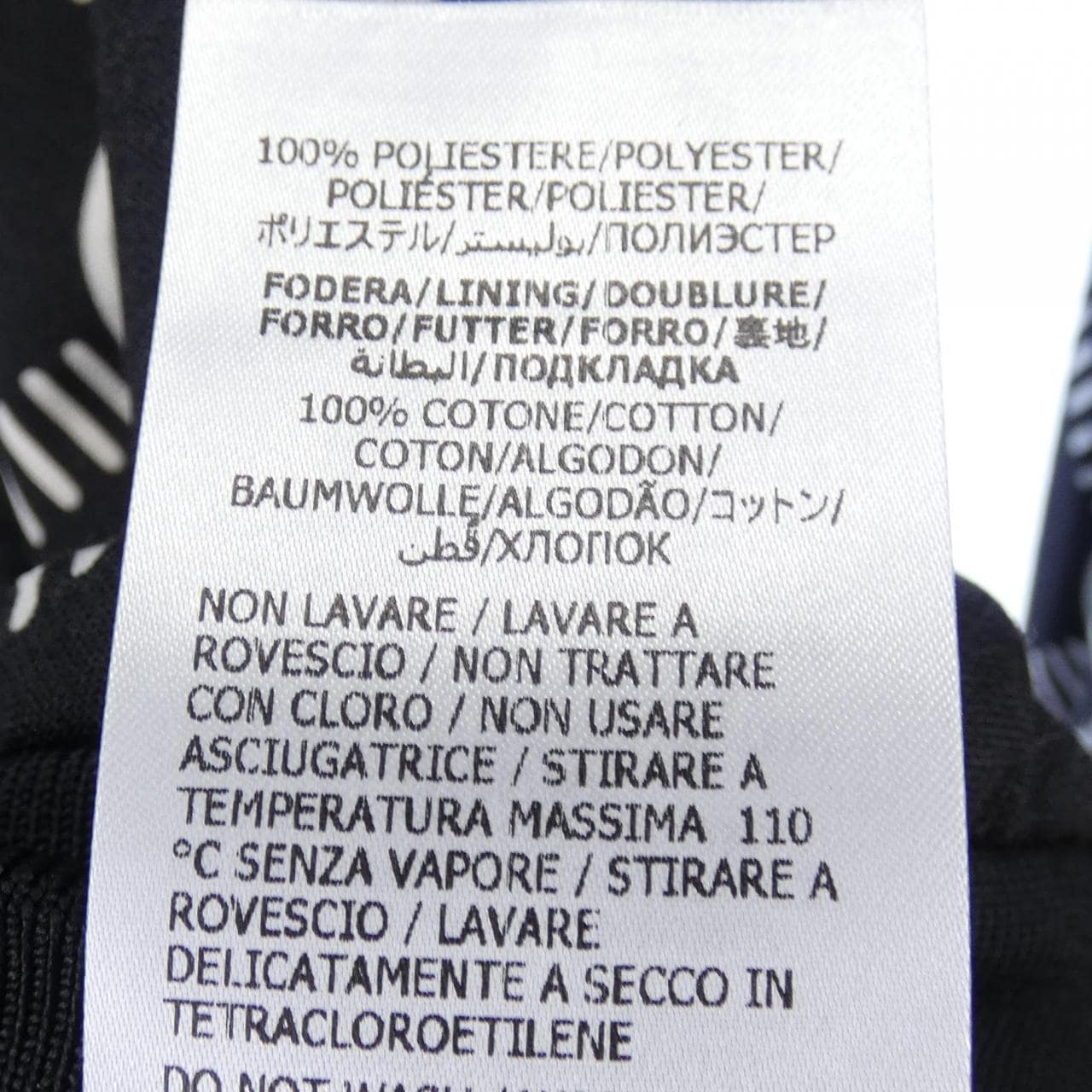 グッチ GUCCI インターロッキング 681271 XJD1I ブルゾン