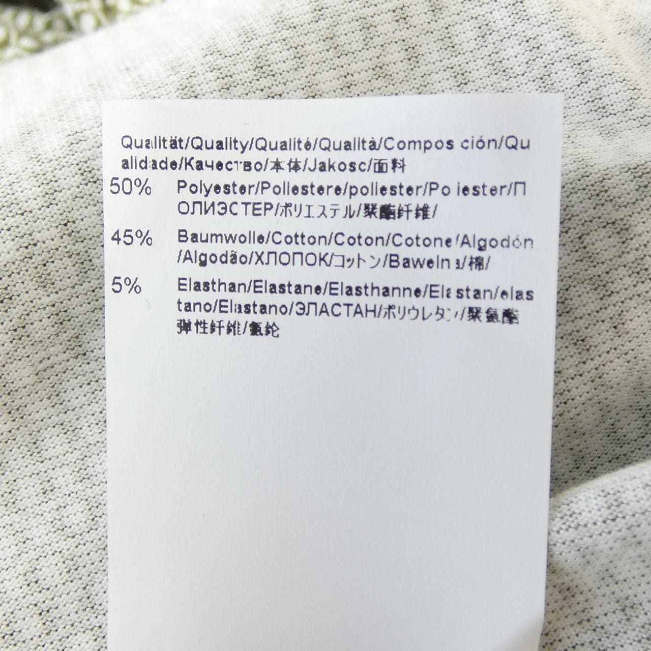 ボス BOSS S／Sシャツ