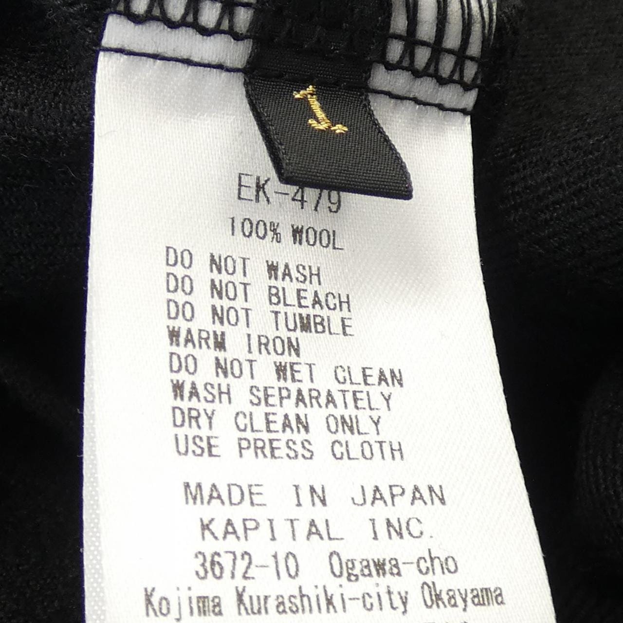 キャピタル KAPITAL EK-479 ワンピース