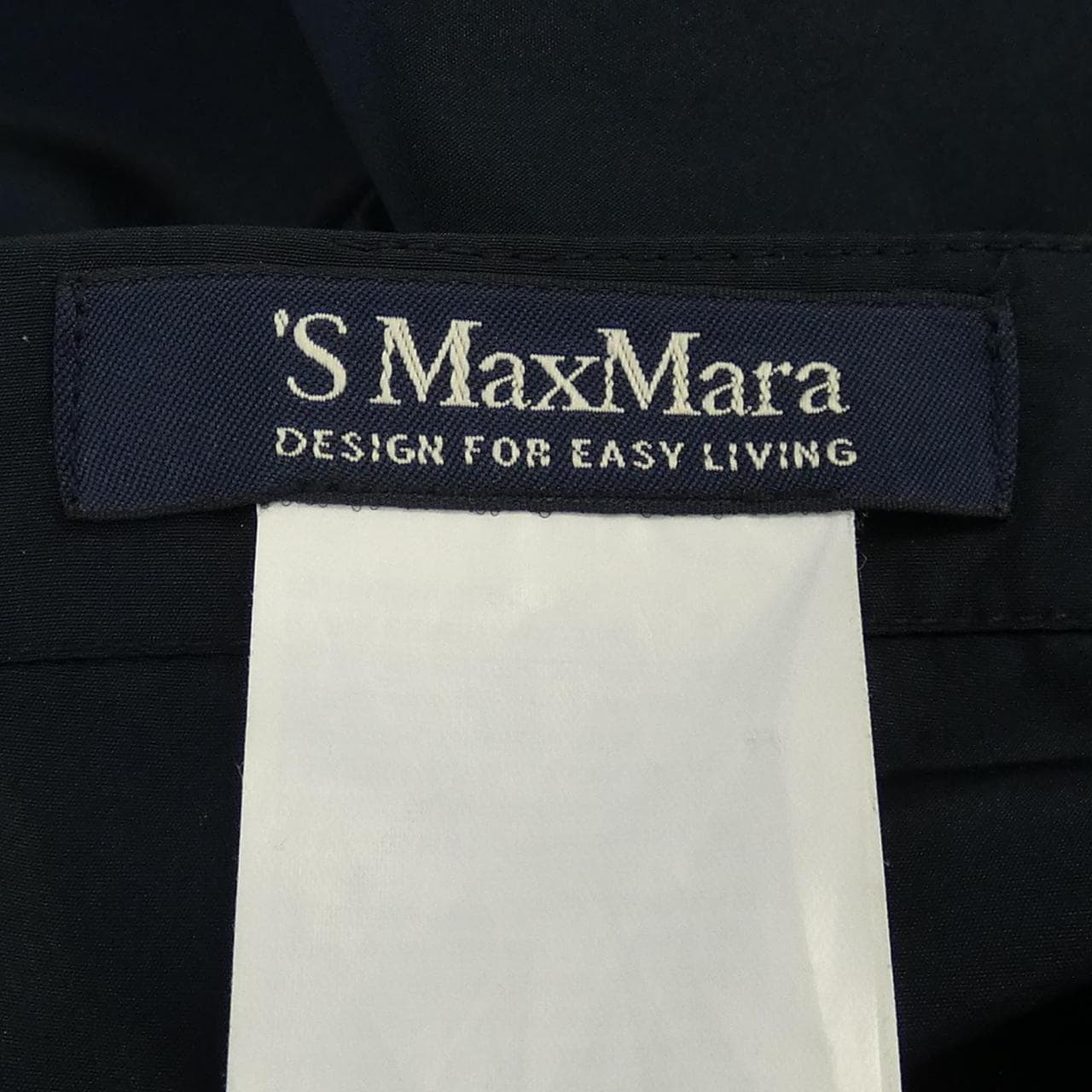 エスマックスマーラ 'S Max Mara スカート