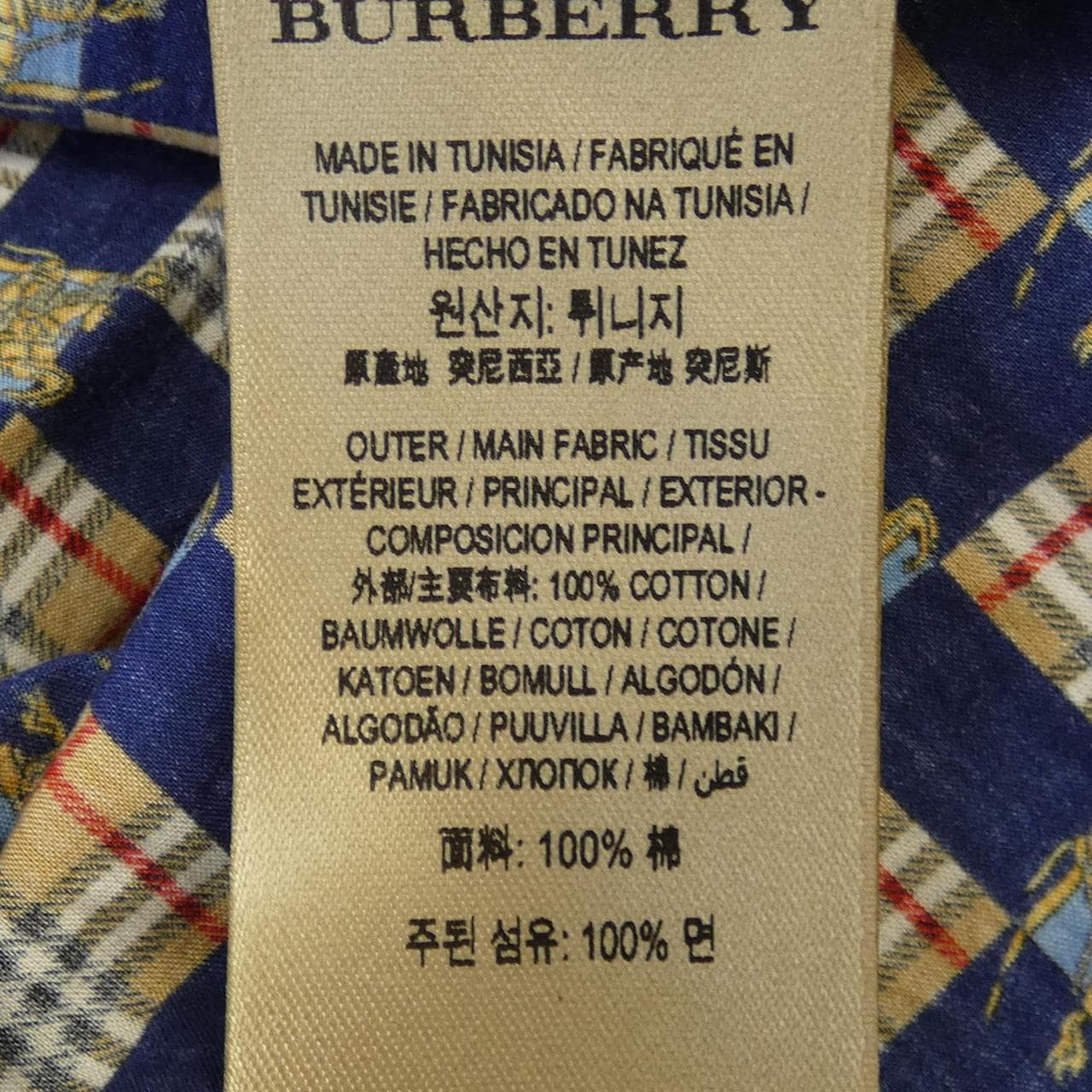 バーバリー BURBERRY シャツ