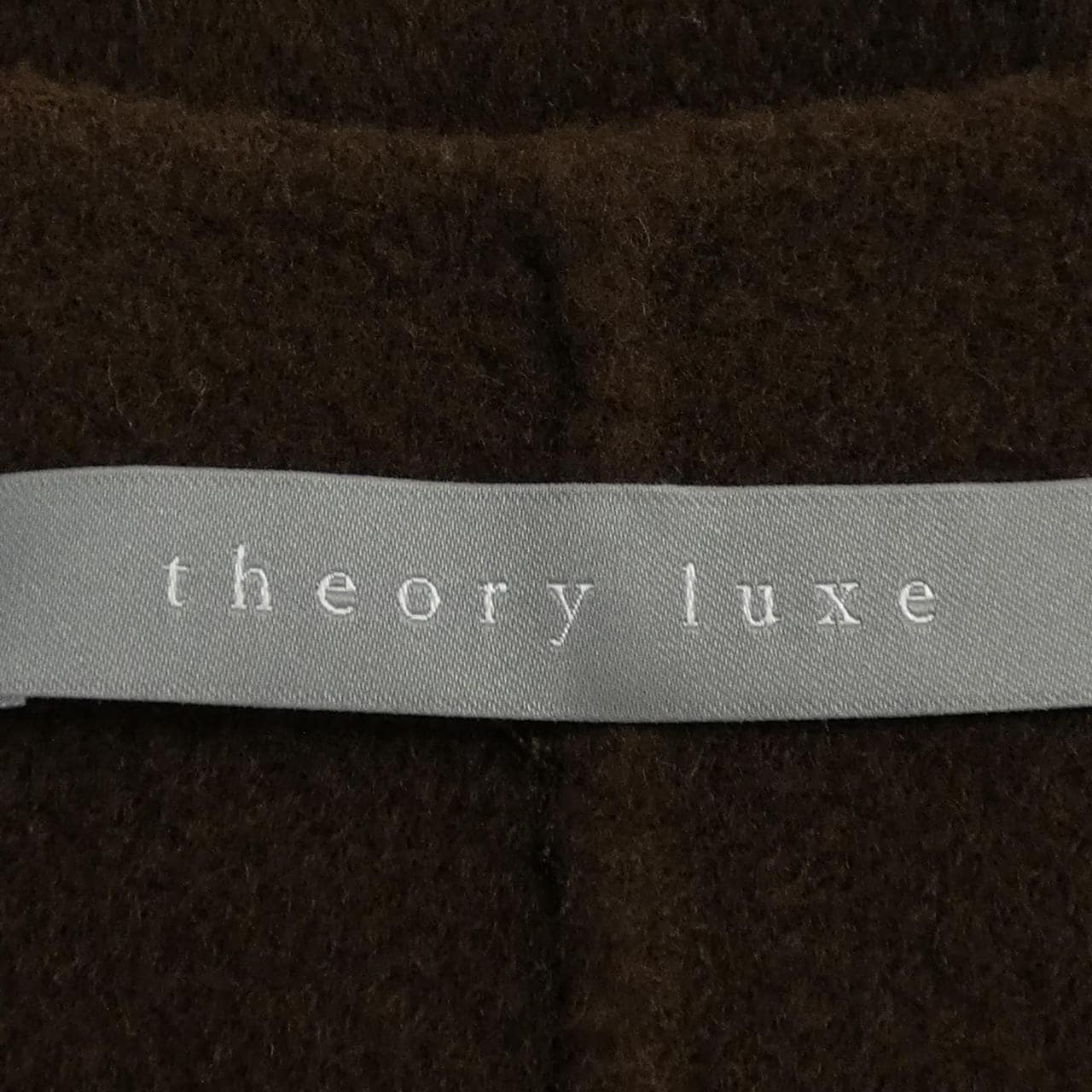 セオリーリュクス Theory luxe ジャケット