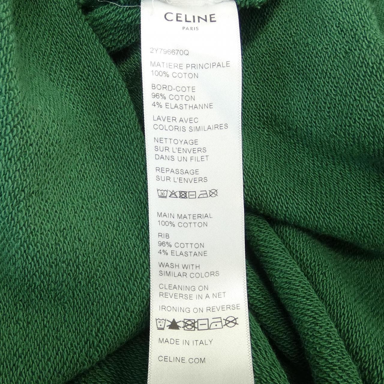 CELINE 2Y796670Q 运动衫
