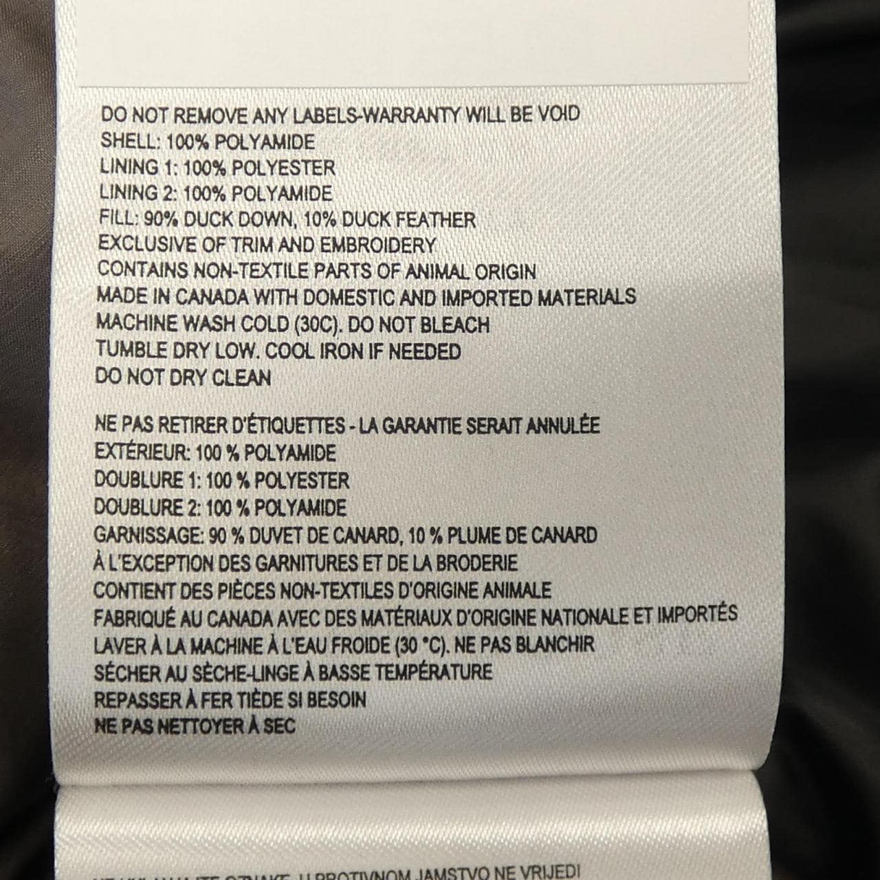 カナダグース CANADA GOOSE 2755MB ダウンジャケット