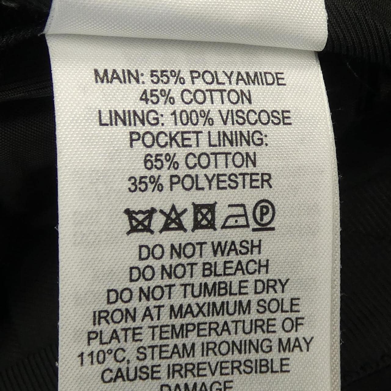 ダンヒル DUNHILL KENSINGTON パンツ