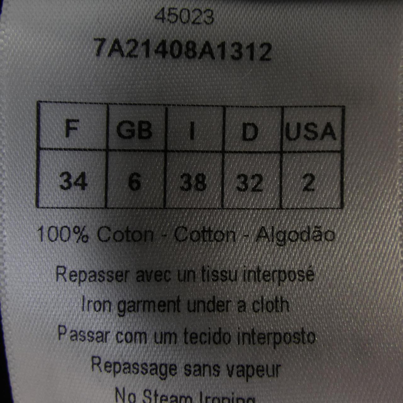 クリスチャンディオール CHRISTIAN DIOR 7A21408A1312 ショートパンツ