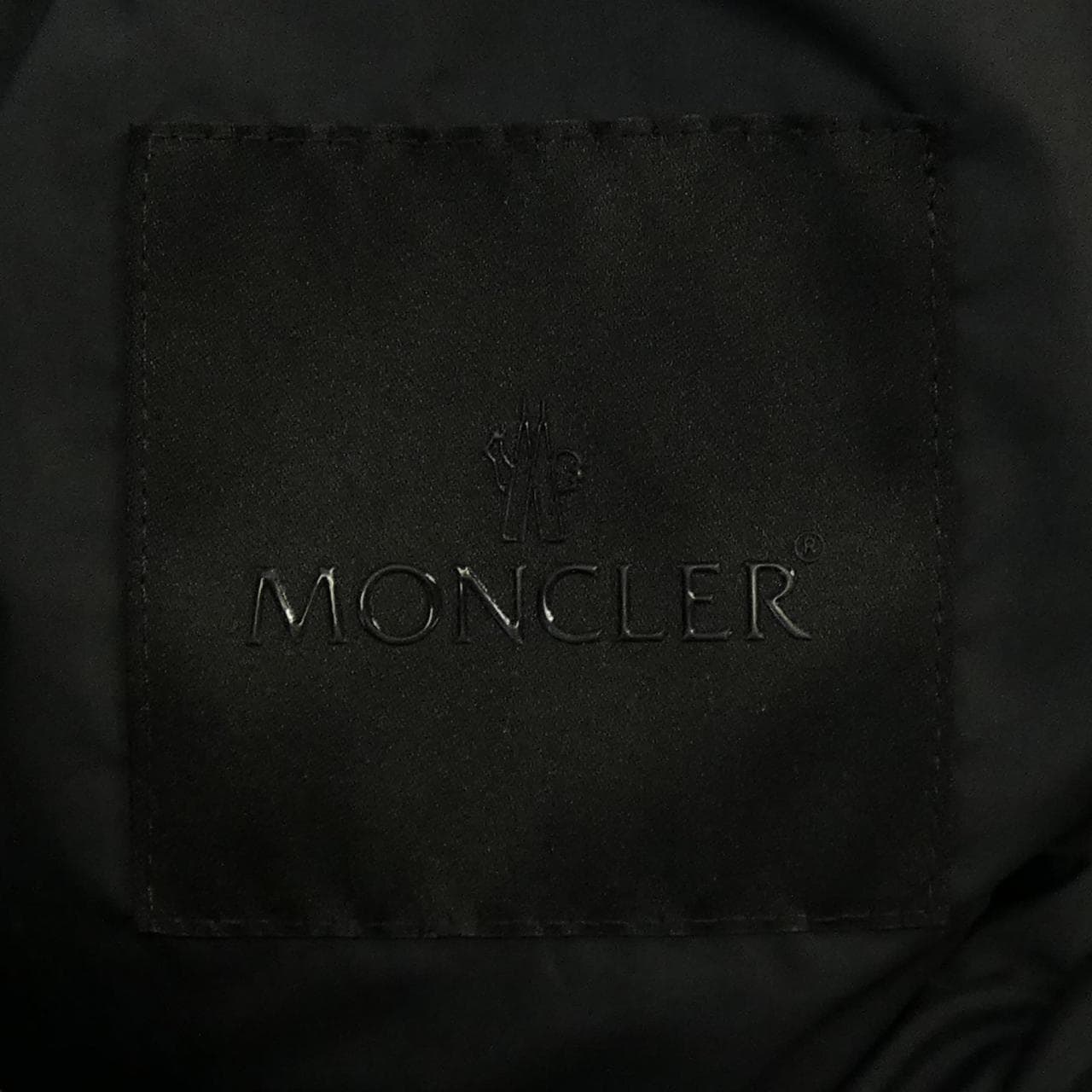 モンクレール MONCLER ARROUX ダウンジャケット