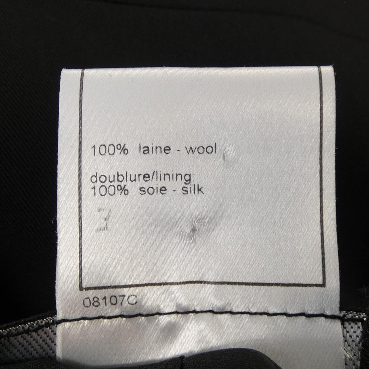 【ヴィンテージ】シャネル CHANEL P12201V07035 98A スーツ