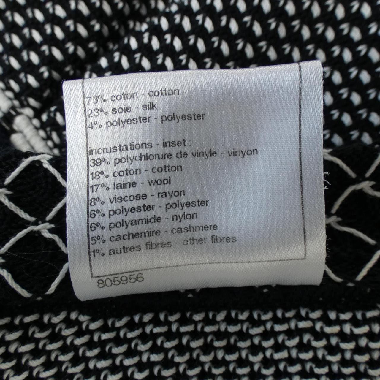 CHANEL CHANEL One Piece