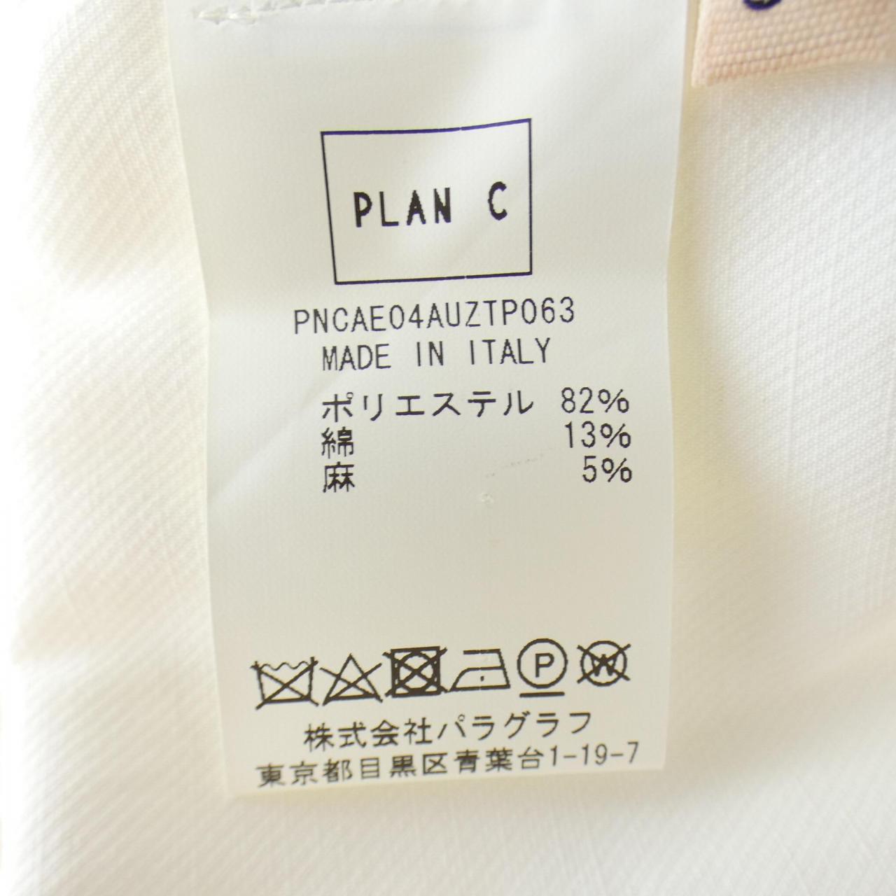 プランシー PLAN C パンツ