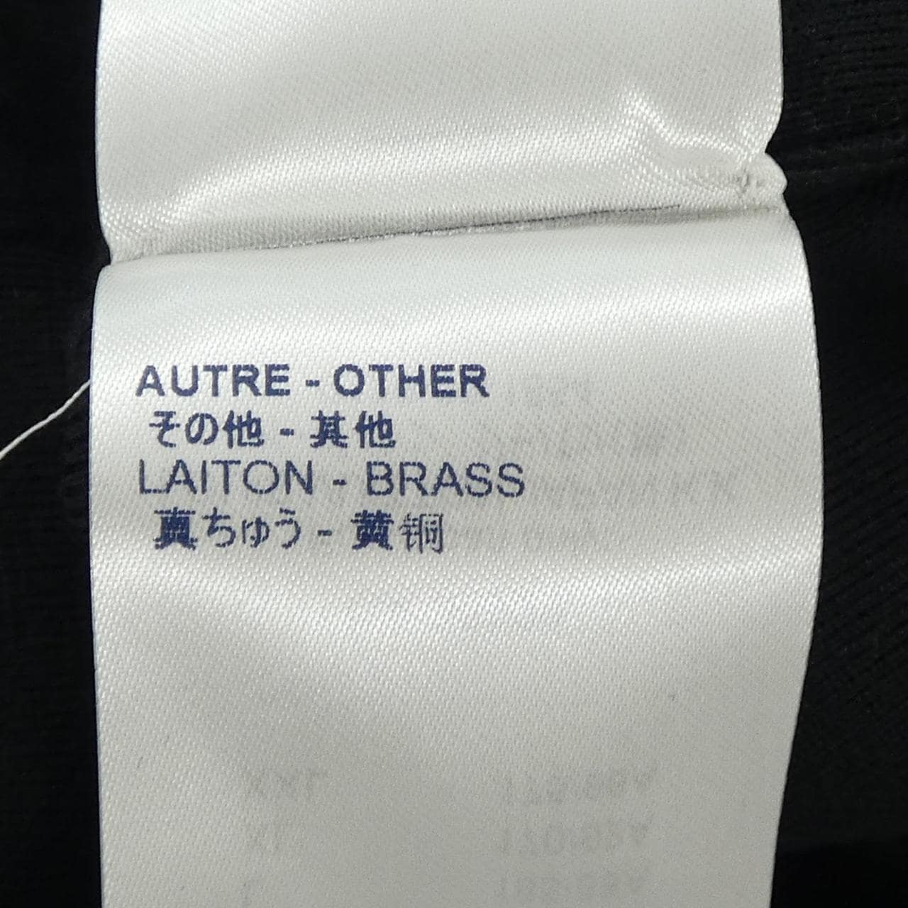 ルイヴィトン LOUIS VUITTON FEKS95MTS トップス