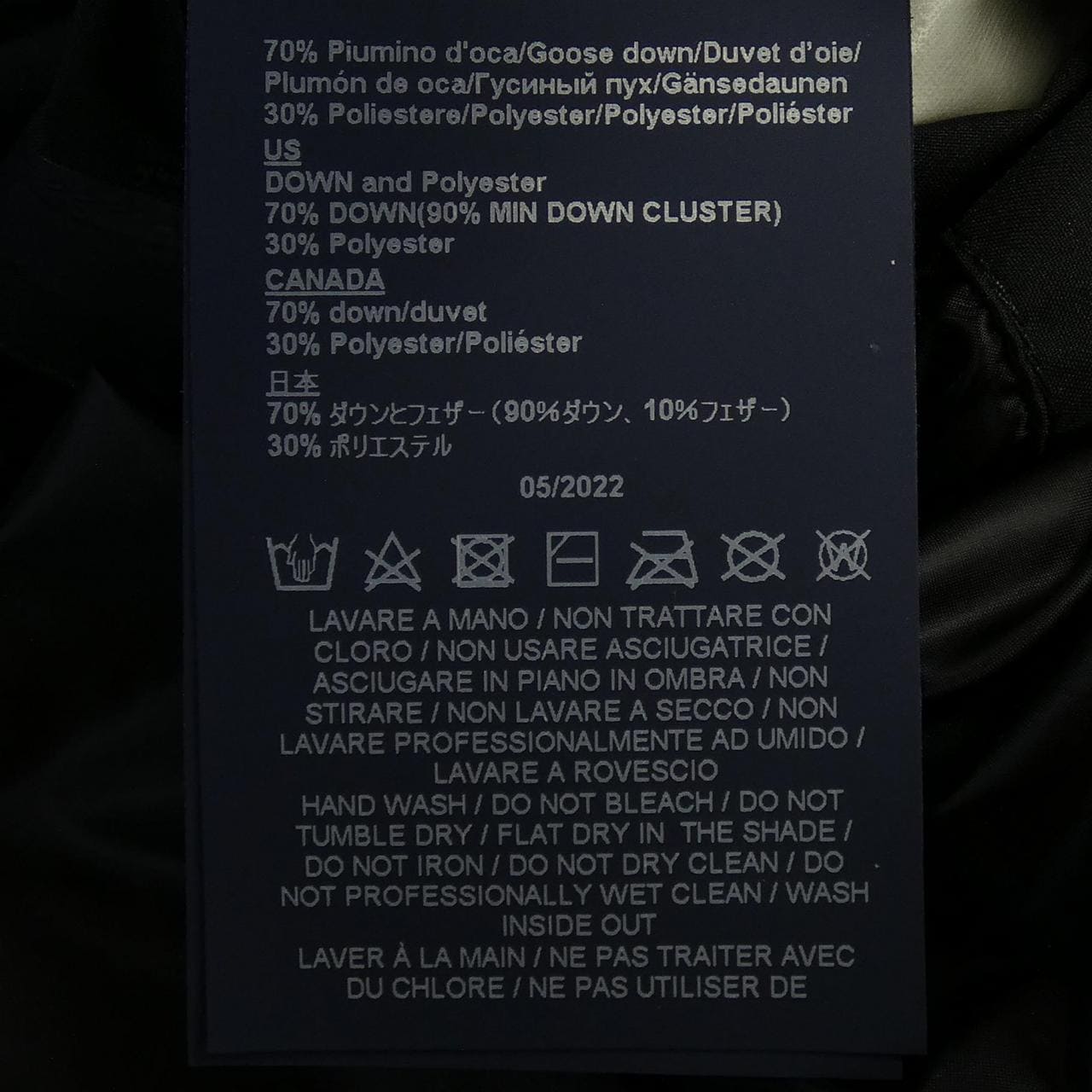 ヘルノ Herno PI00278UL 11106 ダウンジャケット