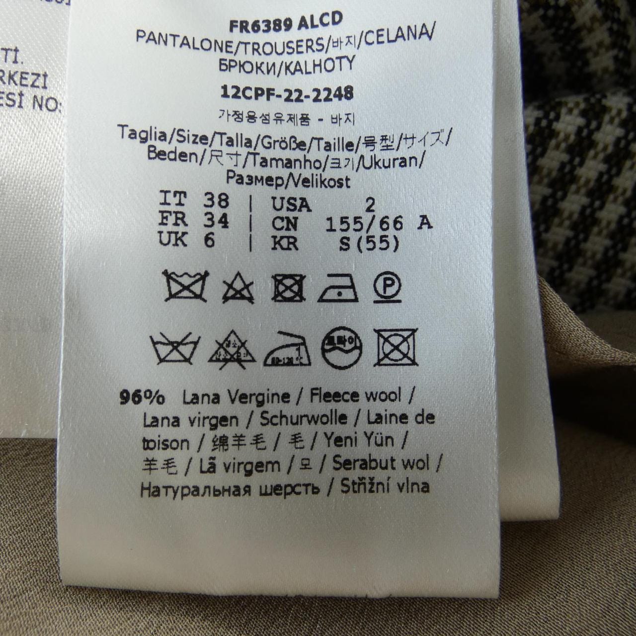 FENDI pants