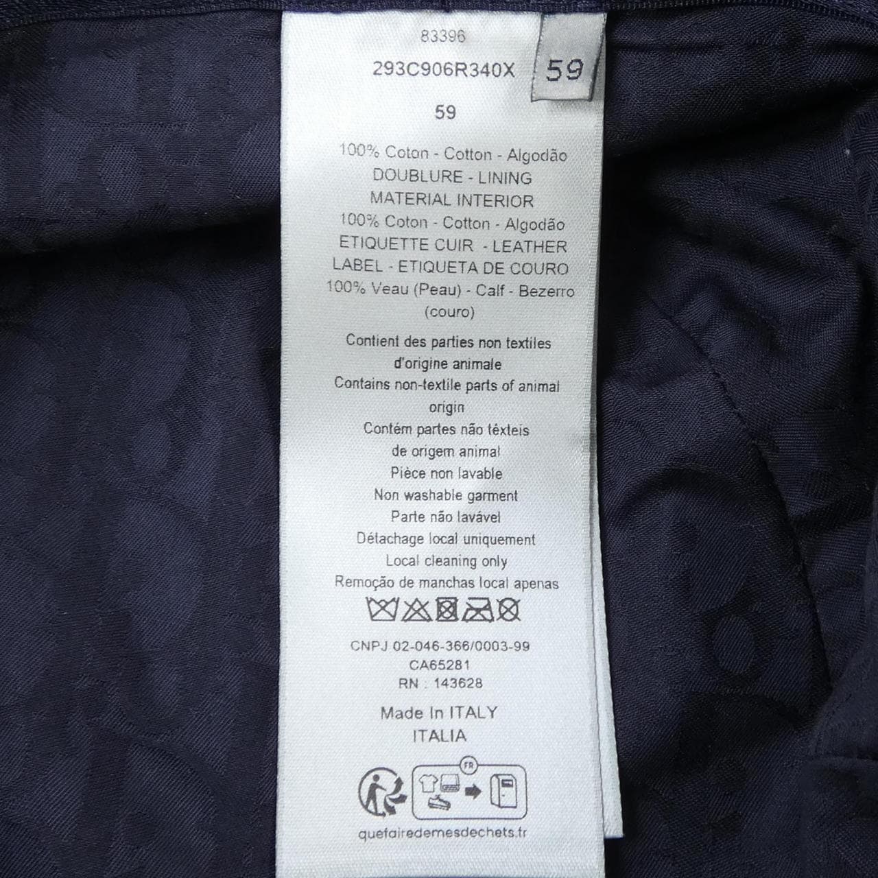 ディオール DIOR 293C906 R340X ハット