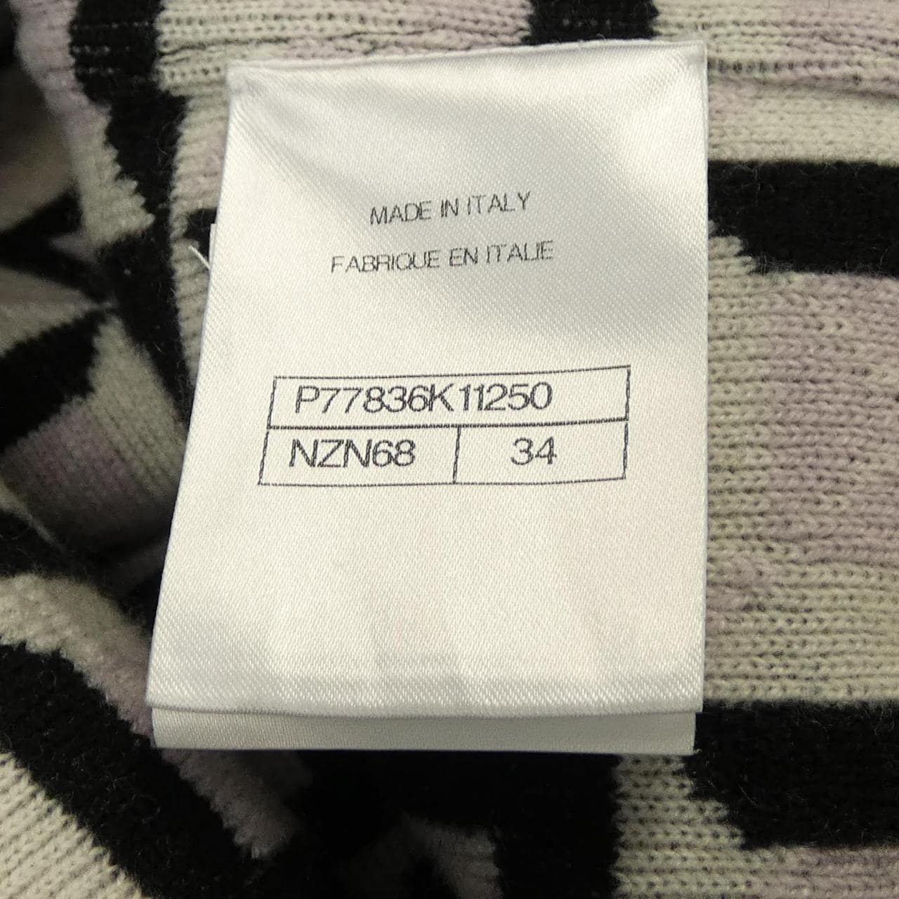 シャネル CHANEL LOOK54 P77836K11250 2024 ジャケット