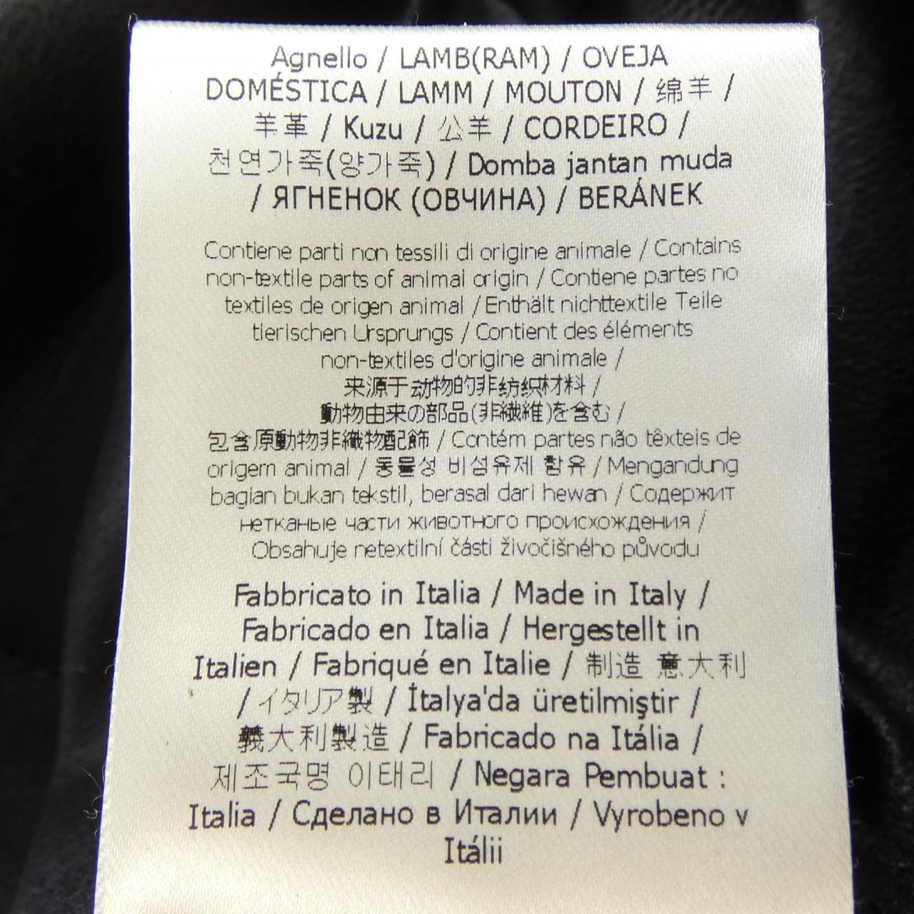 フェンディ FENDI FPG345 A7EJ レザージャケット