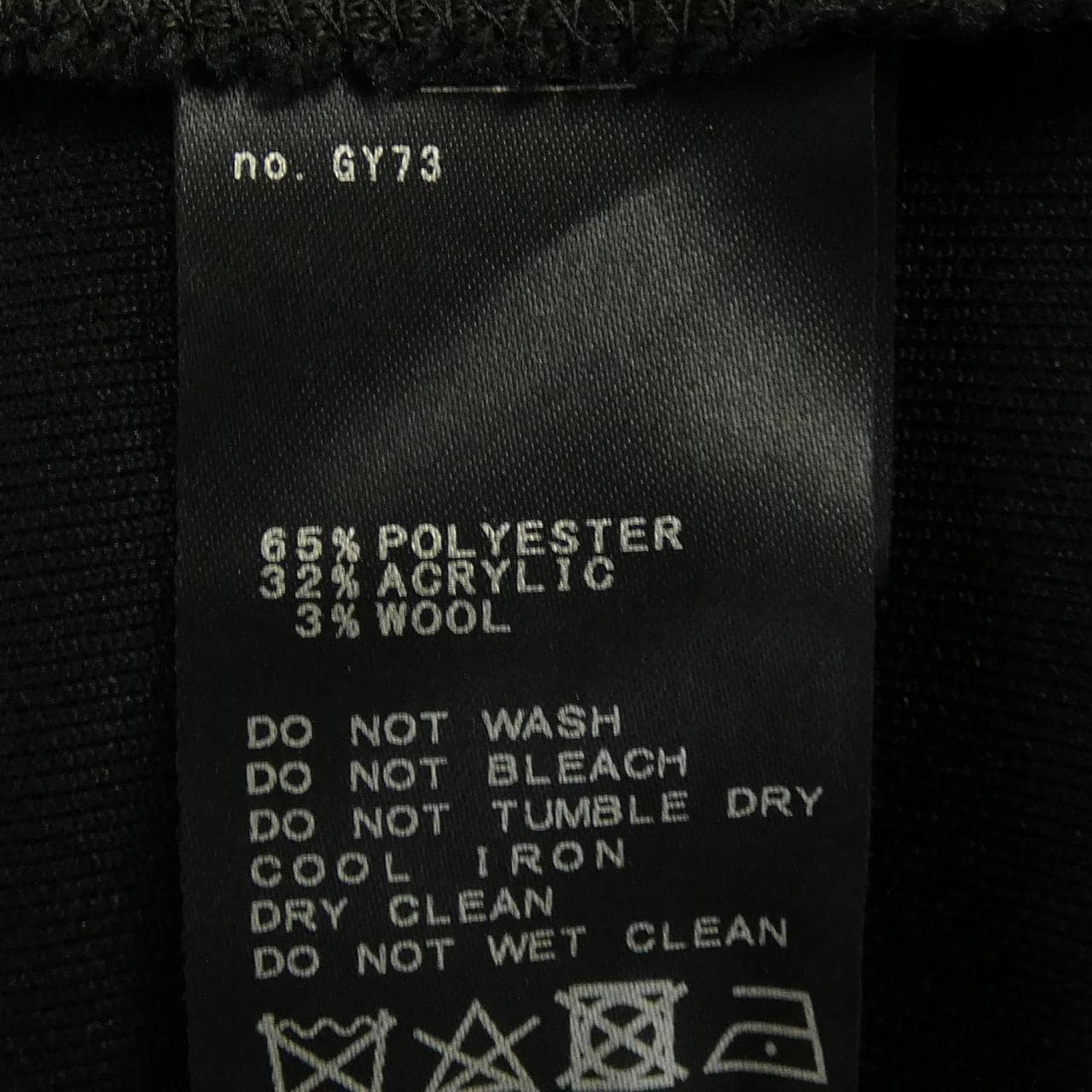 NEU 19-020-400-0010-3-0 コート
