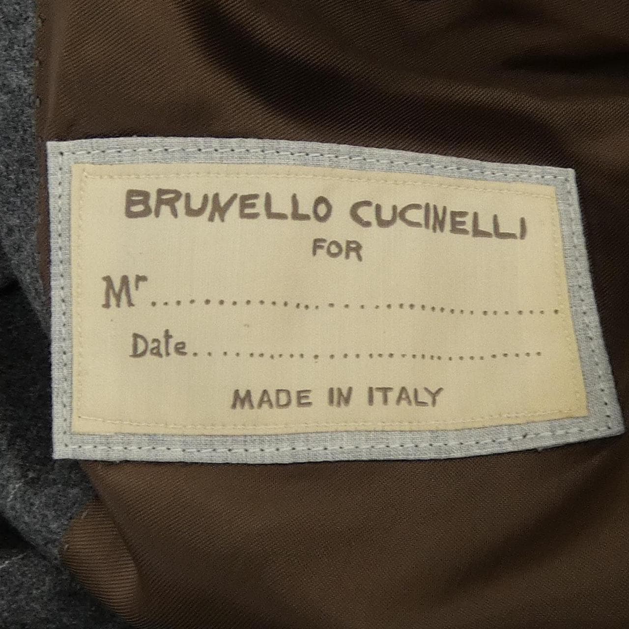 ブルネロクチネリ BRUNELLO CUCINELLI スーツ