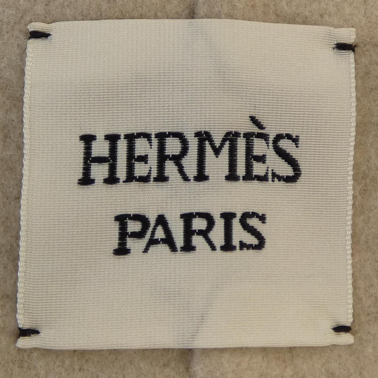 エルメス HERMES ダブルフェイスロングジレ 3E0223DZ ロングベスト