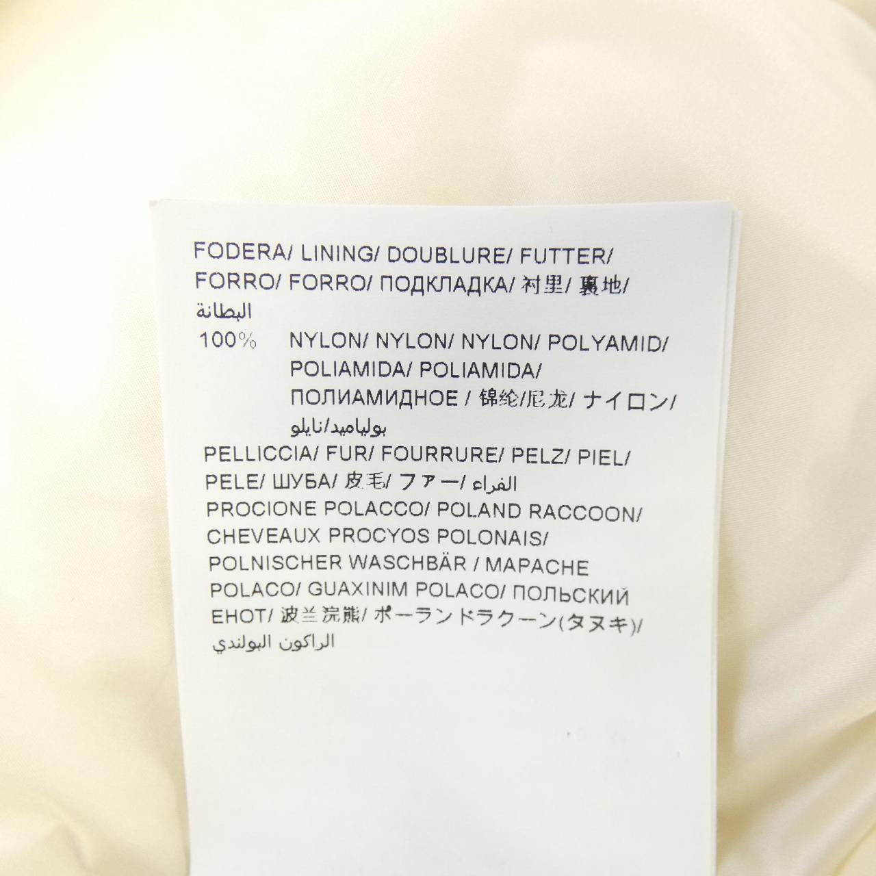 タトラス TATRAS アヴェチ AVECI LJXA0014013588 ダウンジャケット