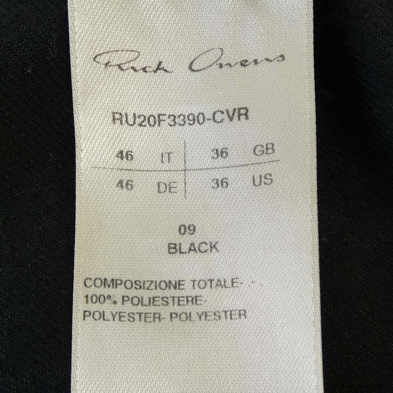 リックオウエンス Rick owens RU20F3390 パンツ