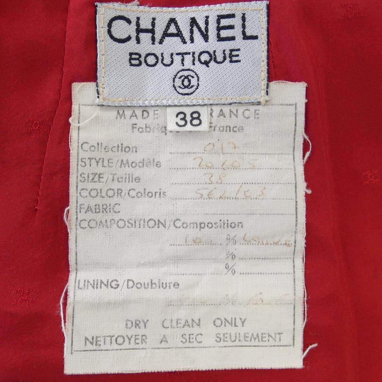 [vintage] CHANEL设置