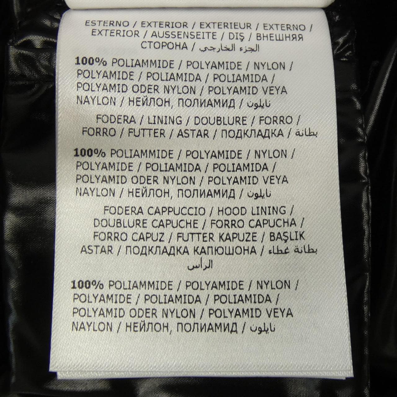 MONCLER MONCLER Down Jacket