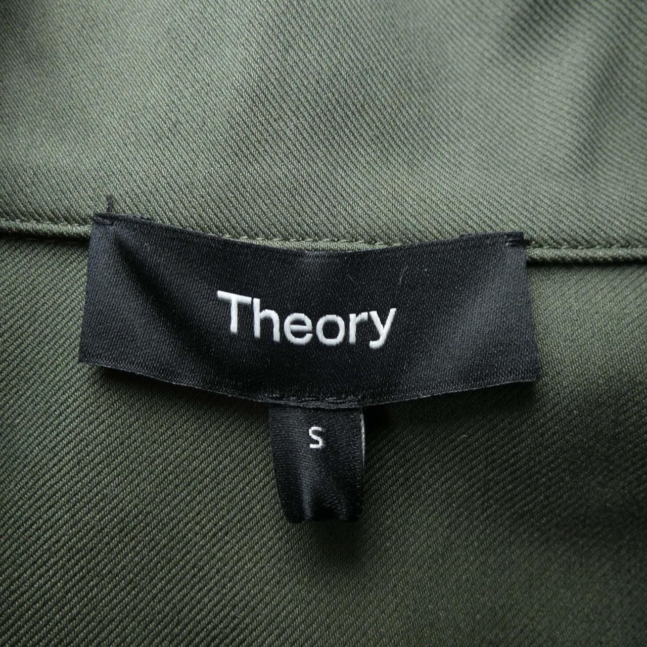 セオリー theory ジャケット